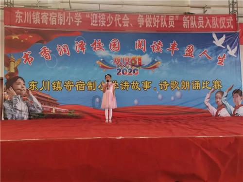 69的分解公因数是多少?-高效的有问必答平台